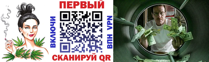 MEGA как войти  Цоци-Юрт  Амфетамин 97% 