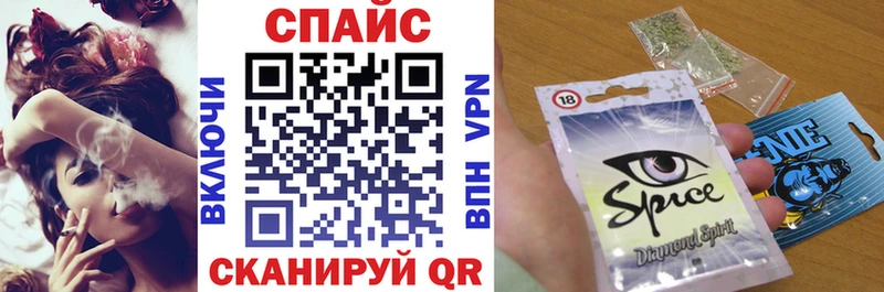 как найти закладки  Цоци-Юрт  Бутират оксибутират 