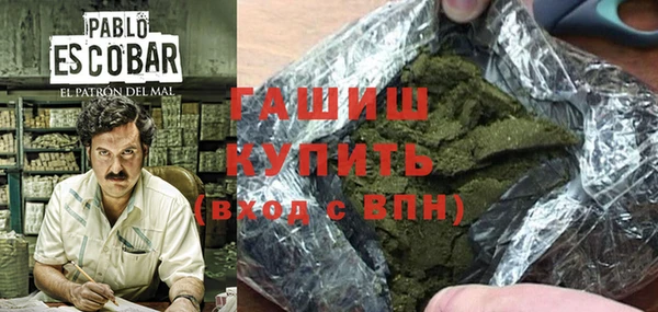 Альфа ПВП Алексеевка