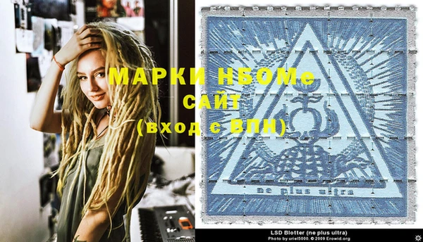 a pvp Березники