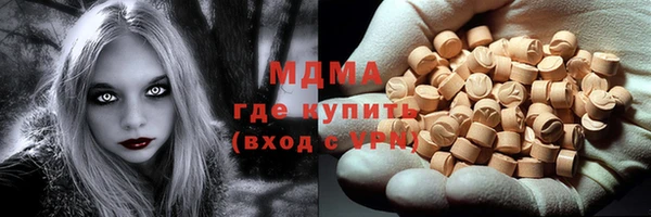 Альфа ПВП Алексеевка