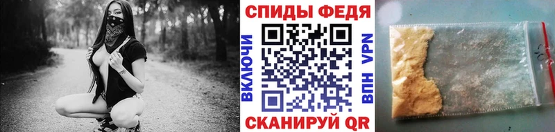 Первитин витя  хочу   Цоци-Юрт 