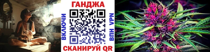 Каннабис сатива  где найти наркотики  гидра зеркало  Цоци-Юрт 